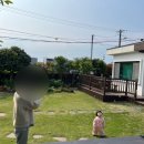 그등애쉼팡