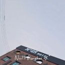 넘버25동해역점 이미지