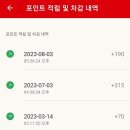 맥도날드고양DT점 이미지