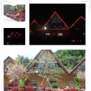 구마황토민박 이미지