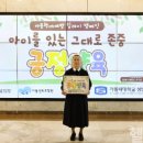 가톨릭대성빈센트병원 이미지