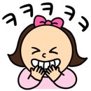 중원게임랜드 이미지