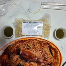 전주아구찜 이미지