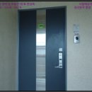 수원-1248 이미지