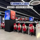 신나PC방 이미지