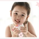 쥬쥬화장품