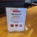 투썸플레이스 세종다정점 | 다정동카페 투썸플레이스 세종다정점 다녀온 솔직후기