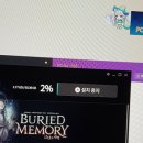 피씨나인 이미지