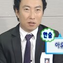바이럴 마케팅 근무 후기 上