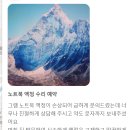 (주)유로하우징 | 델노트북 힌지수리 Dell G3 15 3590 힌지수리 상판 벌어짐·뚝뚝 소리 액정 파손 방치하면 이중 지출...