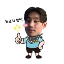 이정우 | [서판교 헬스장/운중동 헬스장] 헬스플러스 판교5호점 이정우 트레이너 PT 후기 모음.