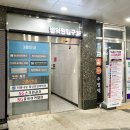 일산365온의원 | [24.01.21] [주엽역] 일산365온의원 가정의학과