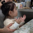 백련스파 이미지