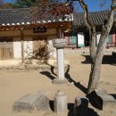 서원조명 이미지