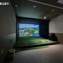 동래골프존 이미지