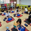 삼동초등학교 이미지