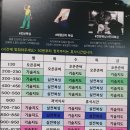 팀제이티 복싱센터 이미지