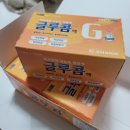 웰빙서울온누리약국 이미지