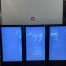 라마다 서울 신도림 호텔7층 이미지