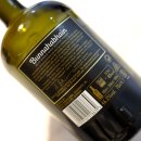 지에스25방배래미안점 이미지