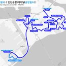 새하늘주유소 이미지