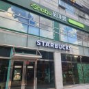 방배로27길 13 (1) | 말차라떼맛집 스타벅스 이수역13번출구점에서 즐긴 생일 쿠폰 말차 글레이즈드 티 라떼 후기