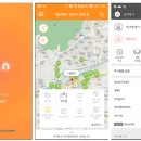 세종달빛약국 이미지