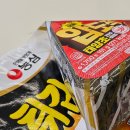 샤인엔드 | 주간일상 10월 셋째주