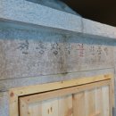 천지사우나 이미지