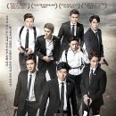 뮤지컬 <그날들> 이미지