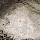 금골산마애여래좌상 이미지