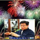 (주)나이스에너지엔지니어링 Daum카페
