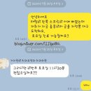 가지런이 치과교정과 치과의원 이미지