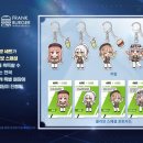 주식회사 블랙스미스게임즈 이미지