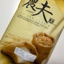 예농농장 이미지