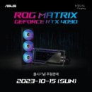 롯데하이마트월드타워점 이미지