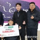 동남사 이미지