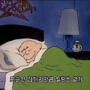 엠.제이.티 이미지