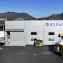 농업기계임대사업소 본소 이미지