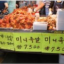 장수영양족발 이미지