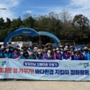 유달동주민센터 네이버블로그