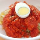 삼천면가