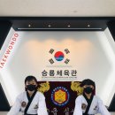 승룡종합체육관 이미지