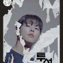 아트스테이지 플러스 이미지