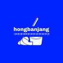 경동 포레스트힐 행복주택 아미 | 부산 서구 아미동 경동포레스트힐 행복주택아미 59형 입주청소