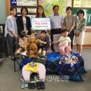 이천 아미어린이집 이천시민신문
