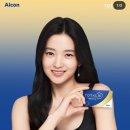 렌즈피아 12월 콘택트렌즈 행사목록 이미지