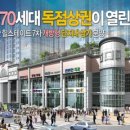 동명분식점 이미지