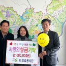 오창읍 행정복지센터 이미지