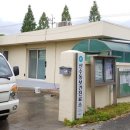 도기보건진료소 이미지